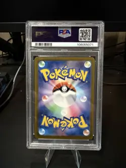 2023 Pokemon SV4a JP Japanese Scarlet Violet Foil PSA 10 Gem Mint MT Mew EX - Image 2