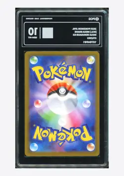 Pokemon PCG 10 GEM MINT Mega Venusaur ex SR 2025 076/063 M1L Japanese - Image 2