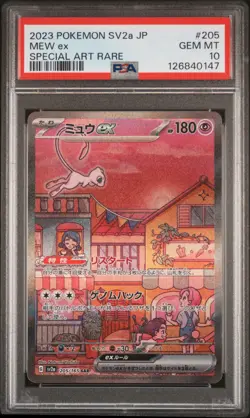 2023 POKEMON JPN SV2A-POKEMON 151 SPECIAL ART RARE #205 MEW EX PSA 10 - Image 1