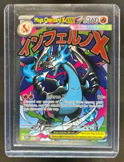 2025 Pokemon ME Black Star Promos MEP EN Mega Charizard X ex #023 - Image 1