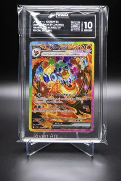 TAG 10 GEM MINT Flareon ex SAR 202/187 Terastal Festival Jpn Prismatic Pokemon - Image 1