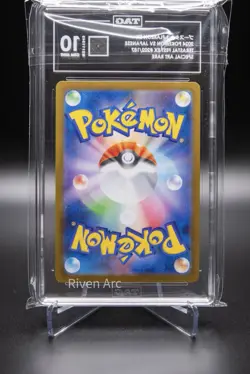 TAG 10 GEM MINT Flareon ex SAR 202/187 Terastal Festival Jpn Prismatic Pokemon - Image 2