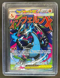 2025 Pokemon ME Black Star Promos MEP EN Mega Charizard X ex #023 - Image 1