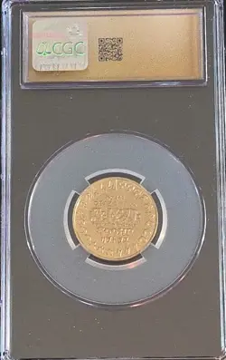 Kabutops 1997 Bandai Pokemon Battle Coin Ser 2-141 Gold CGC Pristine 10 Pop 1 - Image 4