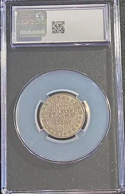 Machamp 1997 Bandai Pokemon Battle Coin Japan Ser 2-068 Silver CGC Mint 8 Pop 1 - Image 4