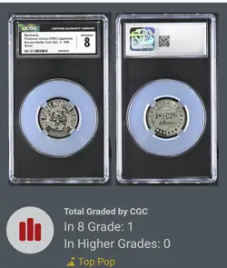 Machamp 1997 Bandai Pokemon Battle Coin Japan Ser 2-068 Silver CGC Mint 8 Pop 1 - Image 5