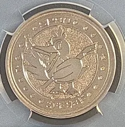 Farfetch'd 1998 Meiji Pokemon Battle Coin Ser 2-SP90 Japaneae CGC GM 10 - Image 2