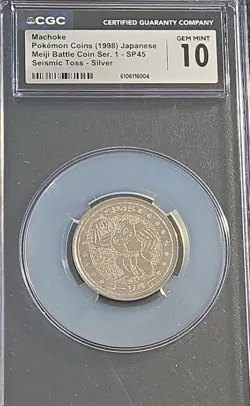 Machoke 1998 Meiji Pokemon Battle Coin Ser 1-SP45 Japaneae CGC GM 10 - Image 1
