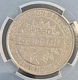 Machoke 1998 Meiji Pokemon Battle Coin Ser 1-SP45 Japaneae CGC GM 10 - Image 3