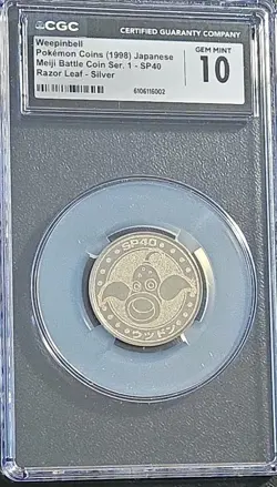 Weepongbell 1998 Meiji Pokemon Battle Coin Ser 1-SP40 Japaneae CGC GM 10 - Image 1