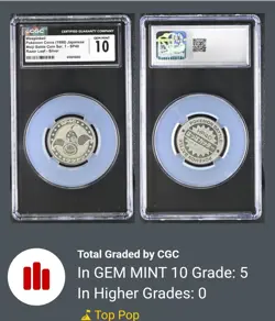 Weepongbell 1998 Meiji Pokemon Battle Coin Ser 1-SP40 Japaneae CGC GM 10 - Image 5