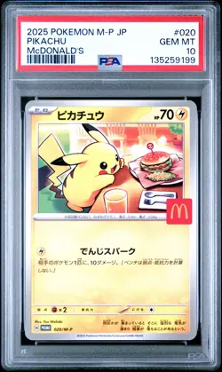 2025 POKEMON JAPANESE M-P PROMO MCDONALD'S #020 PIKACHU PSA 10 - Image 1