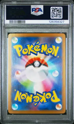 2025 POKEMON JPN SV10-GLORY OF TEAM ROCKET ART RARE #110 KANGASKHAN PSA 10 - Image 2