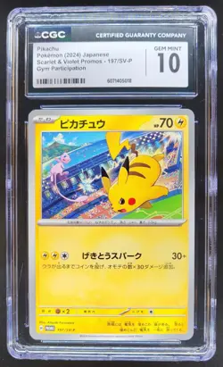 2024 POKEMON JAPANESE PIKACHU S&V PROMOS GYM PARTICIPATION 197/SV-P CGC 10 D RC7 - Image 1