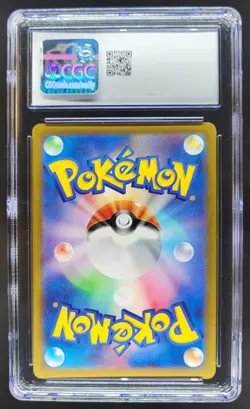 2024 POKEMON JAPANESE PIKACHU S&V PROMOS GYM PARTICIPATION 197/SV-P CGC 10 D RC7 - Image 2