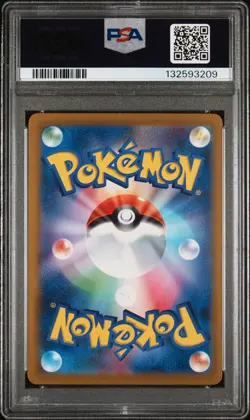 2025 POKEMON JAPANESE M-P PROMO MCDONALD'S #020 PIKACHU PSA 10 - Image 2