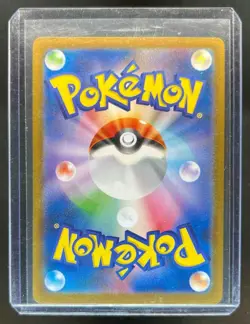 2025 Pokemon Battle Partners JP sv9 Hop's Zacian ex Special Art Rare #128/100 - Image 2