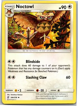 Noctowl - SM - Unified Minds 166/236 - Uncommon - NM Pokemon TCG - Image 1