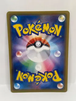Charizard VMAX Pokemon TCG VMAX Triple Battle Starter Set 002/021 - Image 2