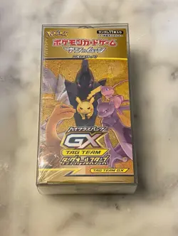 Pokemon Sun & Moon High Class Pack TAG Team GX Tag All Stars Box SM12a Japanese - Image 1