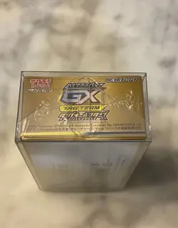 Pokemon Sun & Moon High Class Pack TAG Team GX Tag All Stars Box SM12a Japanese - Image 5