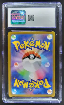 2025 Pokemon Inferno X Mega Charizard ex Holo #013/080 CGC 10 D RC7 - Image 2