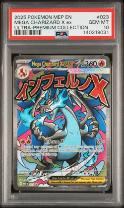 2025 POKEMON MEP ULTRA-PREMIUM COLLECTION #023 MEGA CHARIZARD X EX PSA 10 - Image 1