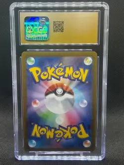 2023 CGC 10 PRISTINE Pokemon Pikachu 120/SV-P Promo Japanese GYM Event Campaign - Image 2