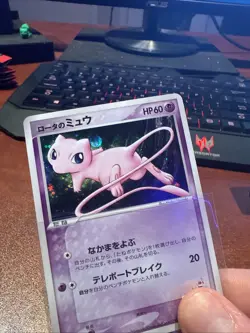 Mew 002/020 Rota’s Mew Holo Japanese Movie Commemoration VS Pack Pokemon LP+ - Image 1