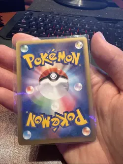 Mew 002/020 Rota’s Mew Holo Japanese Movie Commemoration VS Pack Pokemon LP+ - Image 2