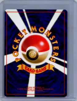Pokemon TCG - Skarmory No.227 Holo Rare - Japanese Neo Genesis - NM - Image 2