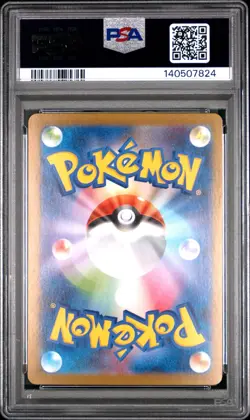 2025 POKEMON JAPANESE PROMO POKEMON CENTER TOHOKU #260 TOHOKU'S PIKACHU PSA 9 - Image 2