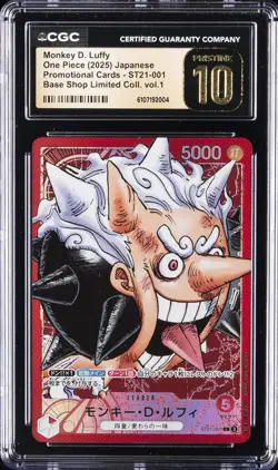 2025 ONE PIECE JPN BASE SHOP #ST21-001 MONKEY D. LUFFY CGC 10 PRISTINE - Image 1