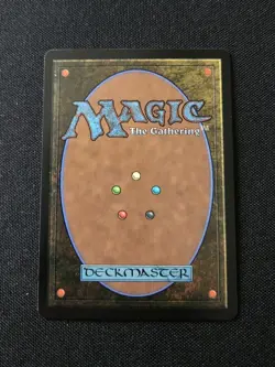 MTG - Enduring Tenacity - Duskmourn House of Horror - Near Mint Rare #95 Regular - Image 2