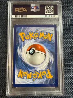 2024 POKEMON SVP EN-SV BLACK STAR PROMO #131 KINGDRA EX PSA 9 #131 - Image 2