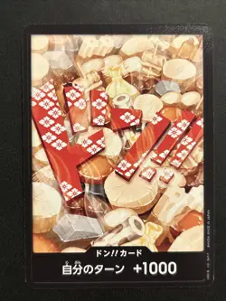 One Piece The Best Vol. 1 PRB-01 Japanese DON!! Card Kozuki Oden NM TCG CCG - Image 1