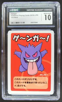 2019 POKEMON PLAYING CARDS JAPANESE GENGAR OLD MAID CGC 10 C RC7 - Image 1