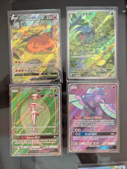 Pokemon 15 Cards Lot Charizard Promo Secret GX Prismatic Near Mint - Image 2