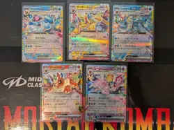 Pokemon 15 Cards Lot Charizard Promo Secret GX Prismatic Near Mint - Image 5