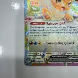 Eevee Ex 075/131 Pokemon Card TCG Prismatic Evolutions Double Rare Holo NM - Image 5