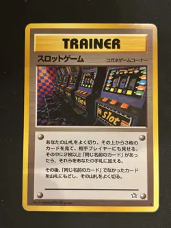 【Banned Artwork】Slot Machine Pokemon Card Game Pocket Monsters japanese base - Image 1