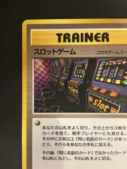 【Banned Artwork】Slot Machine Pokemon Card Game Pocket Monsters japanese base - Image 3