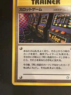 【Banned Artwork】Slot Machine Pokemon Card Game Pocket Monsters japanese base - Image 5