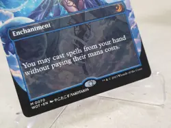 Omniscience - Anime Borderless Near Mint, English Wilds of Eldraine Extras NM - Image 3
