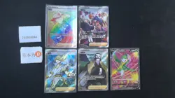 Pokemon Hisuian Liligant V & Volo SR & HR Set Lots 5 S.Chinese - Image 1