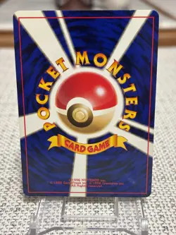 1997 Japanese Pokemon #071 Victreebel (Jungle Set) Holo MP (Slight Crease) - Image 2