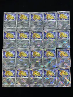 2024 Pokemon TCG S.Chinese Kagayaku CS5bC 088/128 K Steelix Lot*20 BL25 - Image 1
