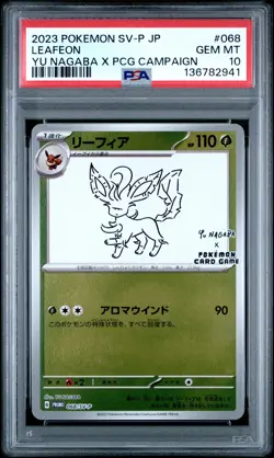 2023 POKEMON JPN YU NAGABA X POKEMON PROMO #068 LEAFEON PSA 10 - Image 1