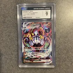 Pokemon Graded Slab Lot (4 Slabbed Cards) All Pictured Featuring 10 PRISTINE CGC - Image 3