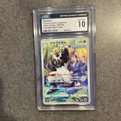 Pokemon Graded Slab Lot (4 Slabbed Cards) All Pictured Featuring 10 PRISTINE CGC - Image 5